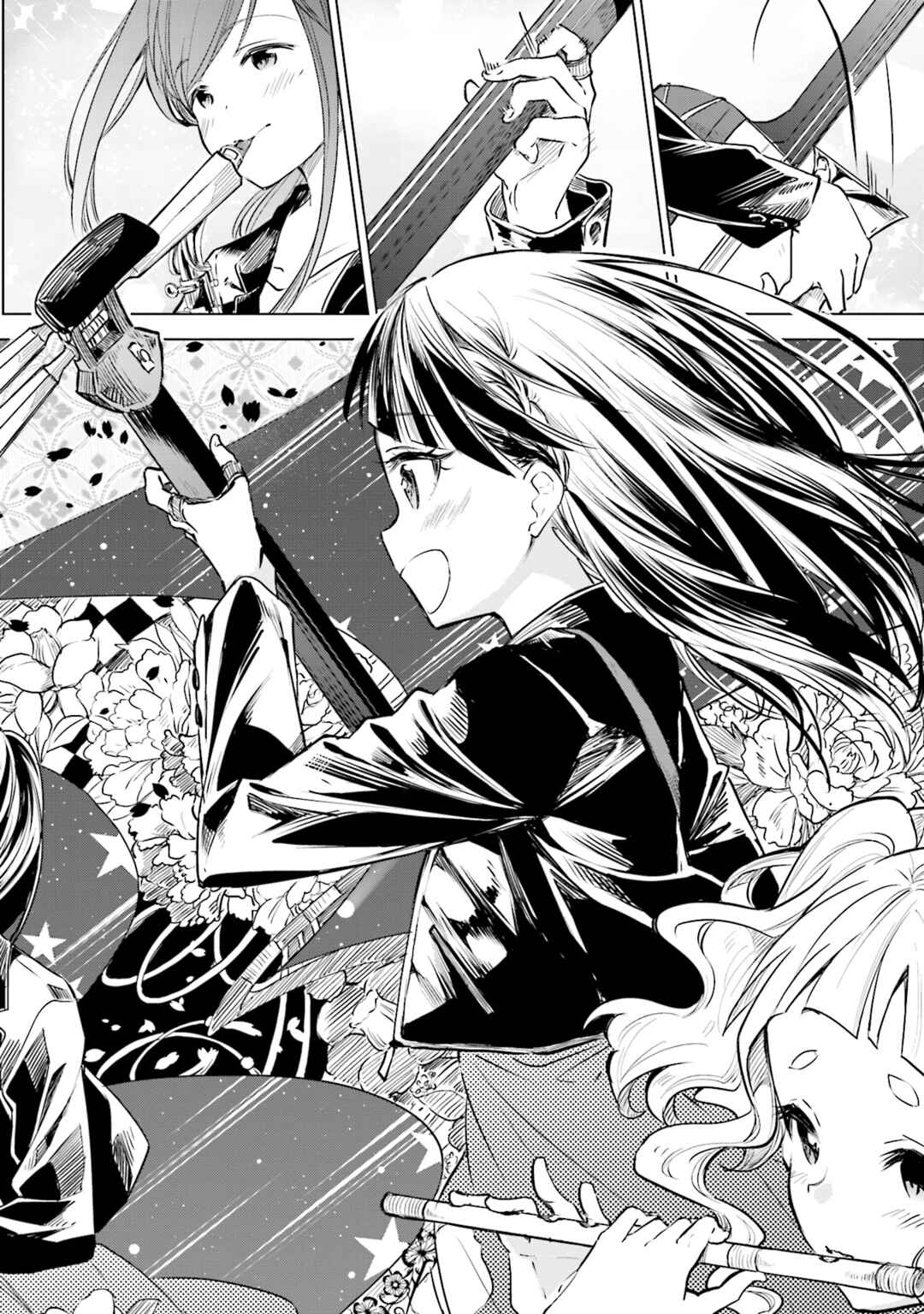 Page 2 Chapter 24 Nadeshiko Doremisora
