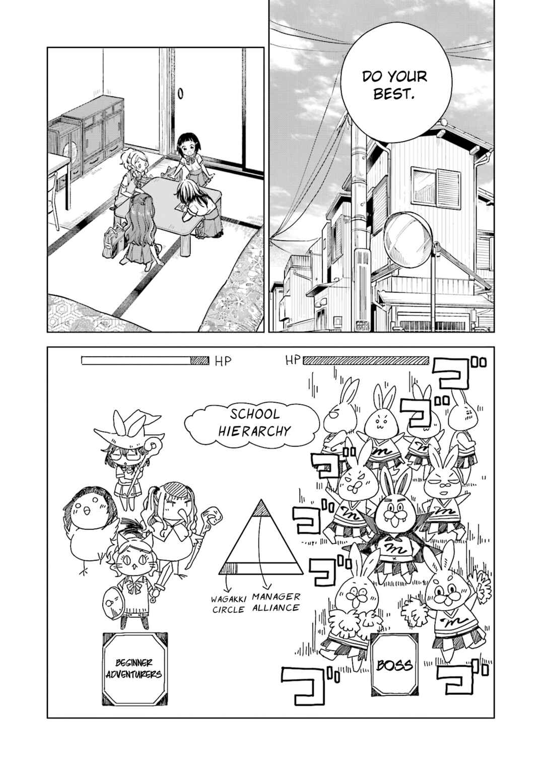 Page 9 Chapter 24 Nadeshiko Doremisora