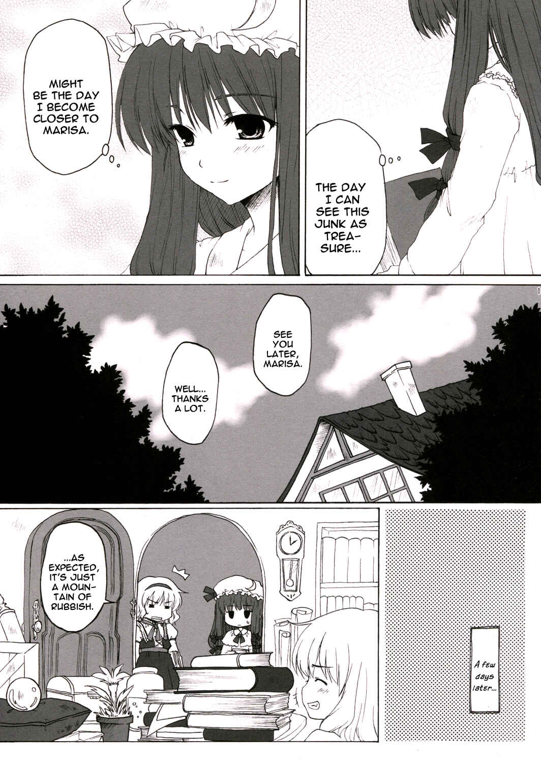 Page 15 Chapter Unknown_252a Touhou - Hoshikuzu Takarabako (Doujinshi)