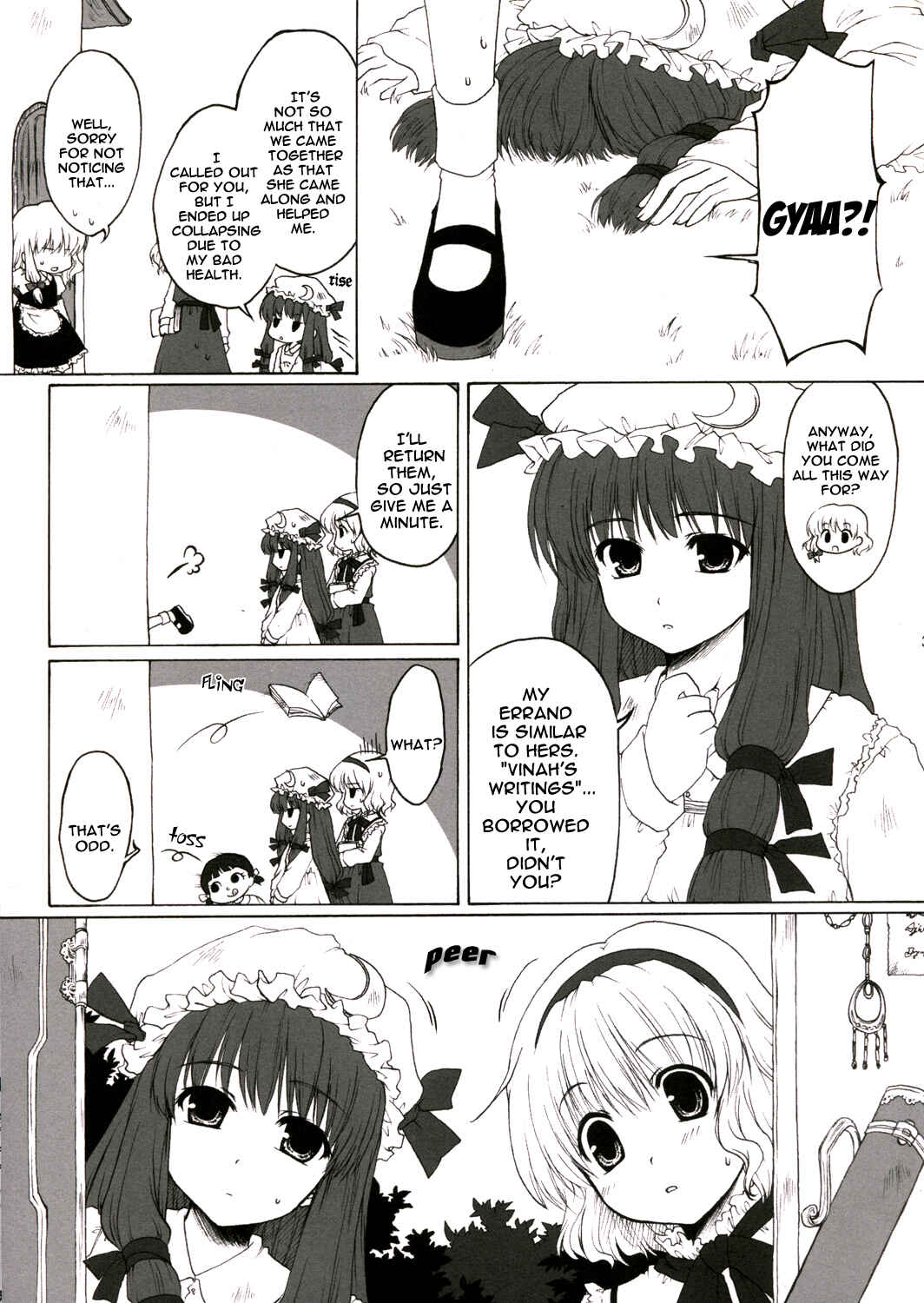 Page 3 Chapter Unknown_252a Touhou - Hoshikuzu Takarabako (Doujinshi)