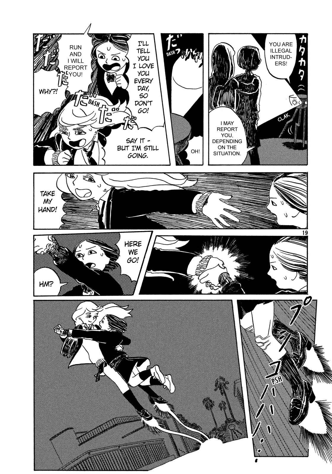 Page 19 Chapter Unknown_5d15 Onee-chan no Imouto
