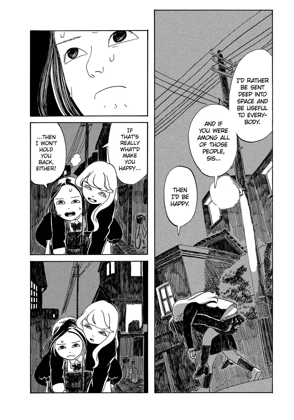 Page 25 Chapter Unknown_5d15 Onee-chan no Imouto