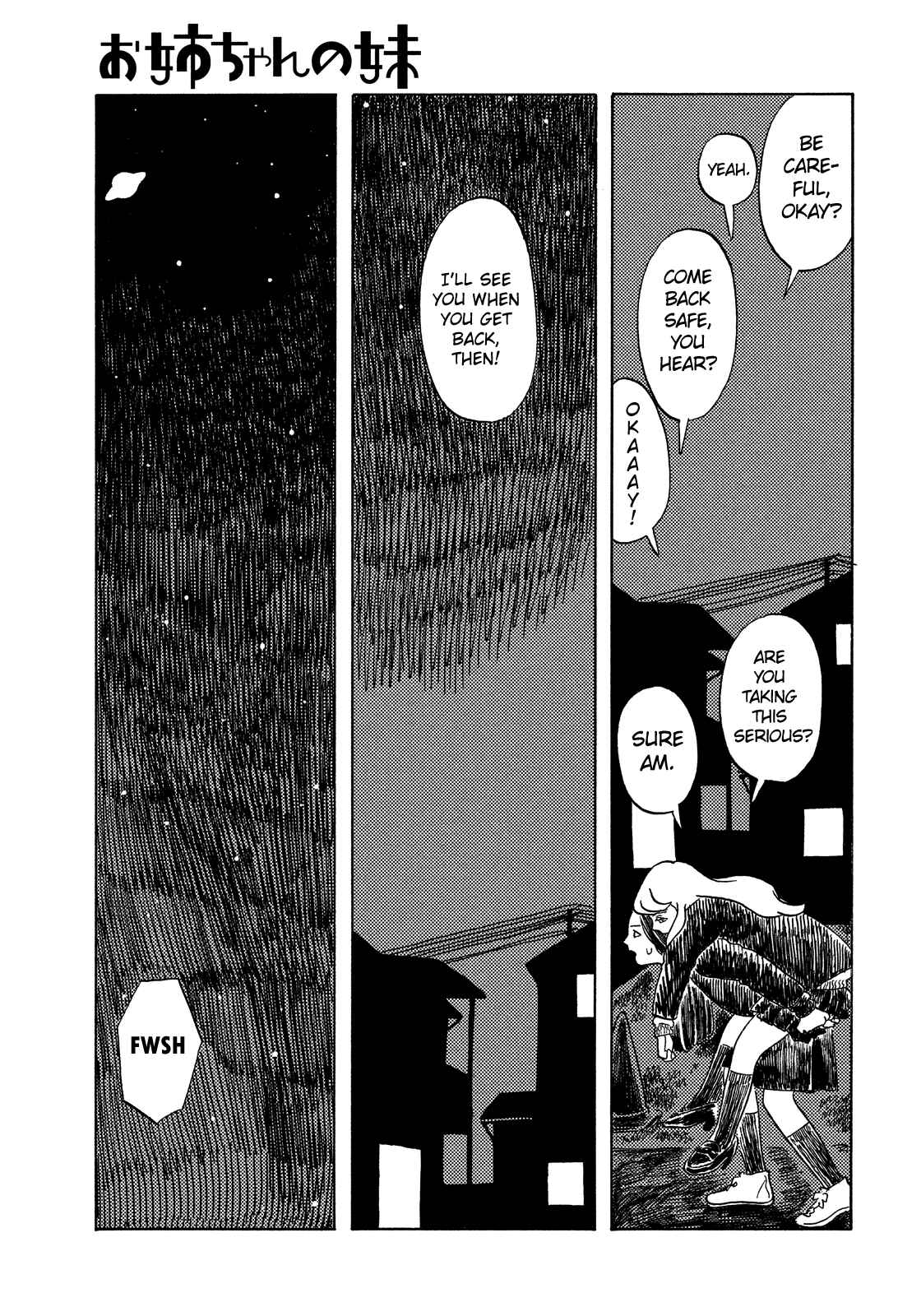 Page 27 Chapter Unknown_5d15 Onee-chan no Imouto
