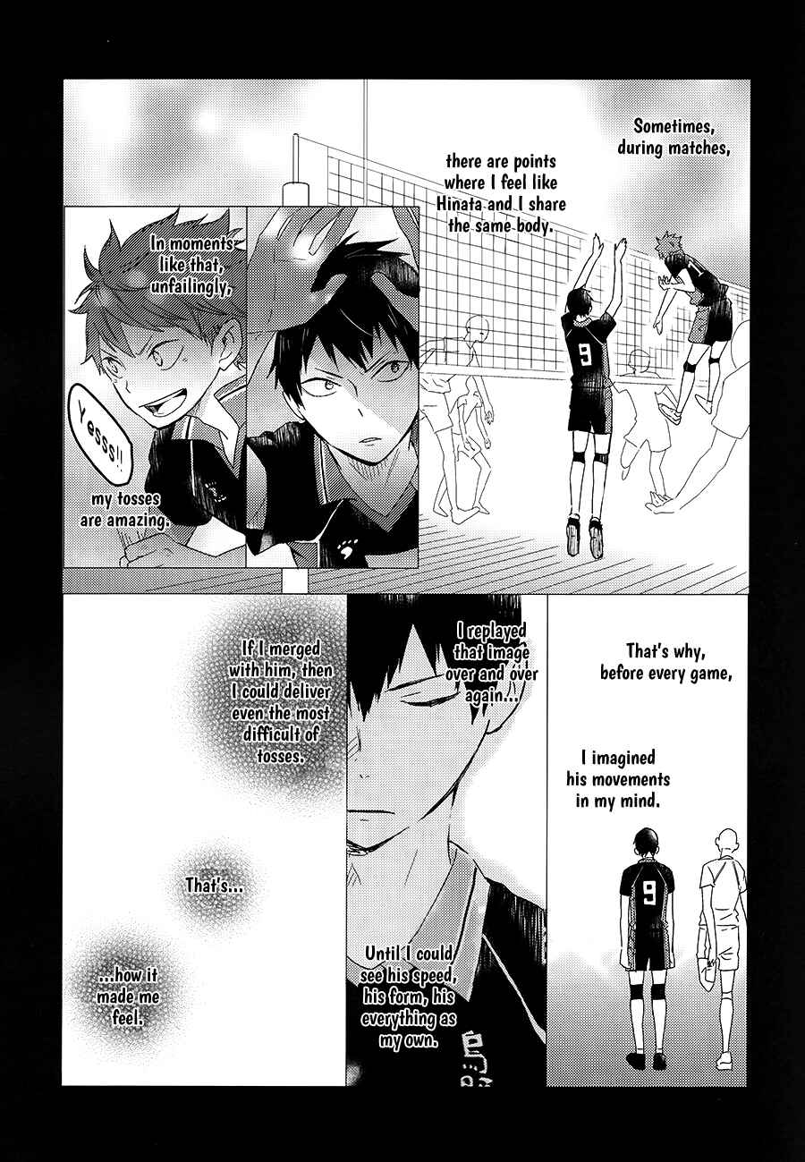 Page 18 Chapter Unknown_9c7a Haikyu!! - Muteki Rhythm (Doujinshi)