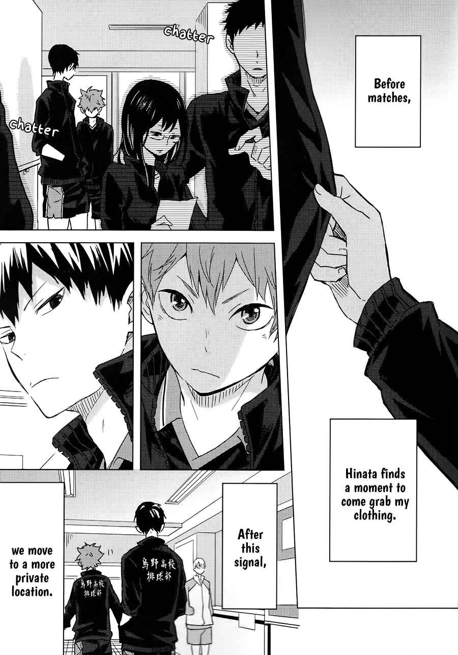 Page 2 Chapter Unknown_9c7a Haikyu!! - Muteki Rhythm (Doujinshi)