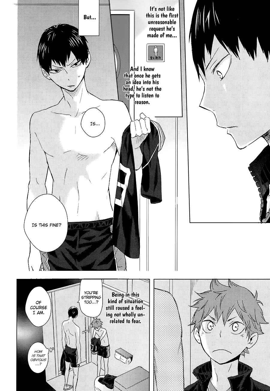 Page 25 Chapter Unknown_9c7a Haikyu!! - Muteki Rhythm (Doujinshi)