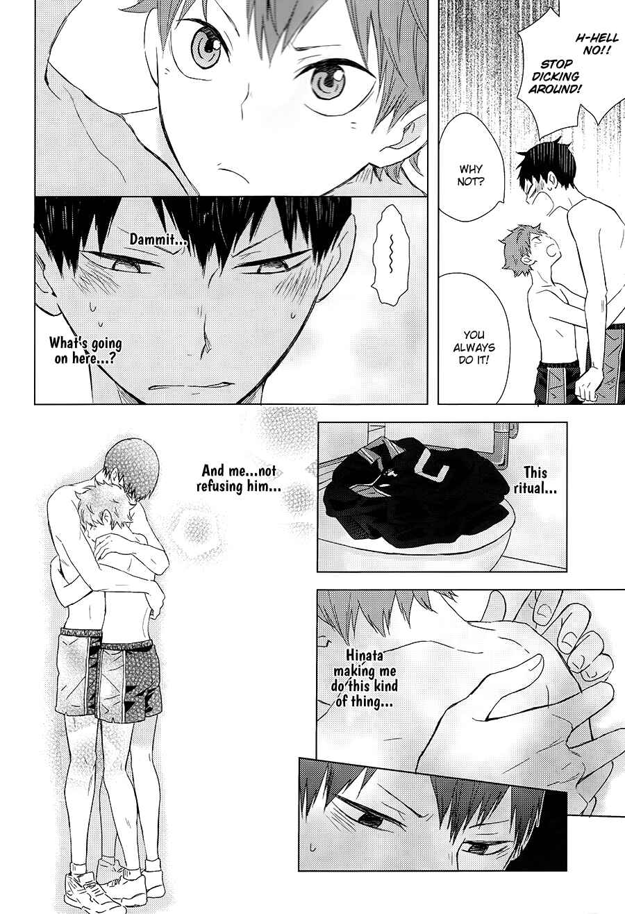 Page 27 Chapter Unknown_9c7a Haikyu!! - Muteki Rhythm (Doujinshi)