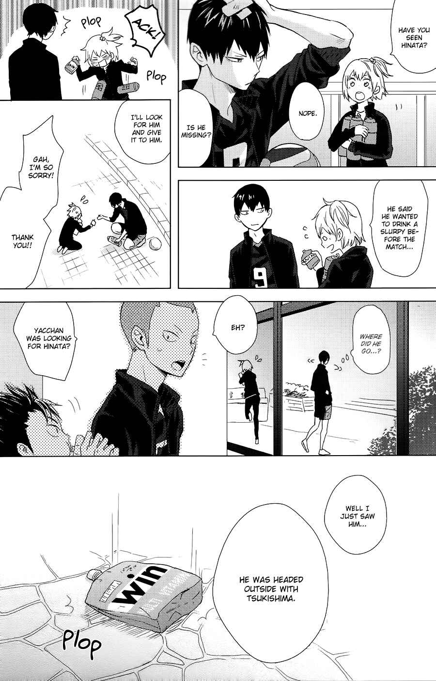 Page 47 Chapter Unknown_9c7a Haikyu!! - Muteki Rhythm (Doujinshi)