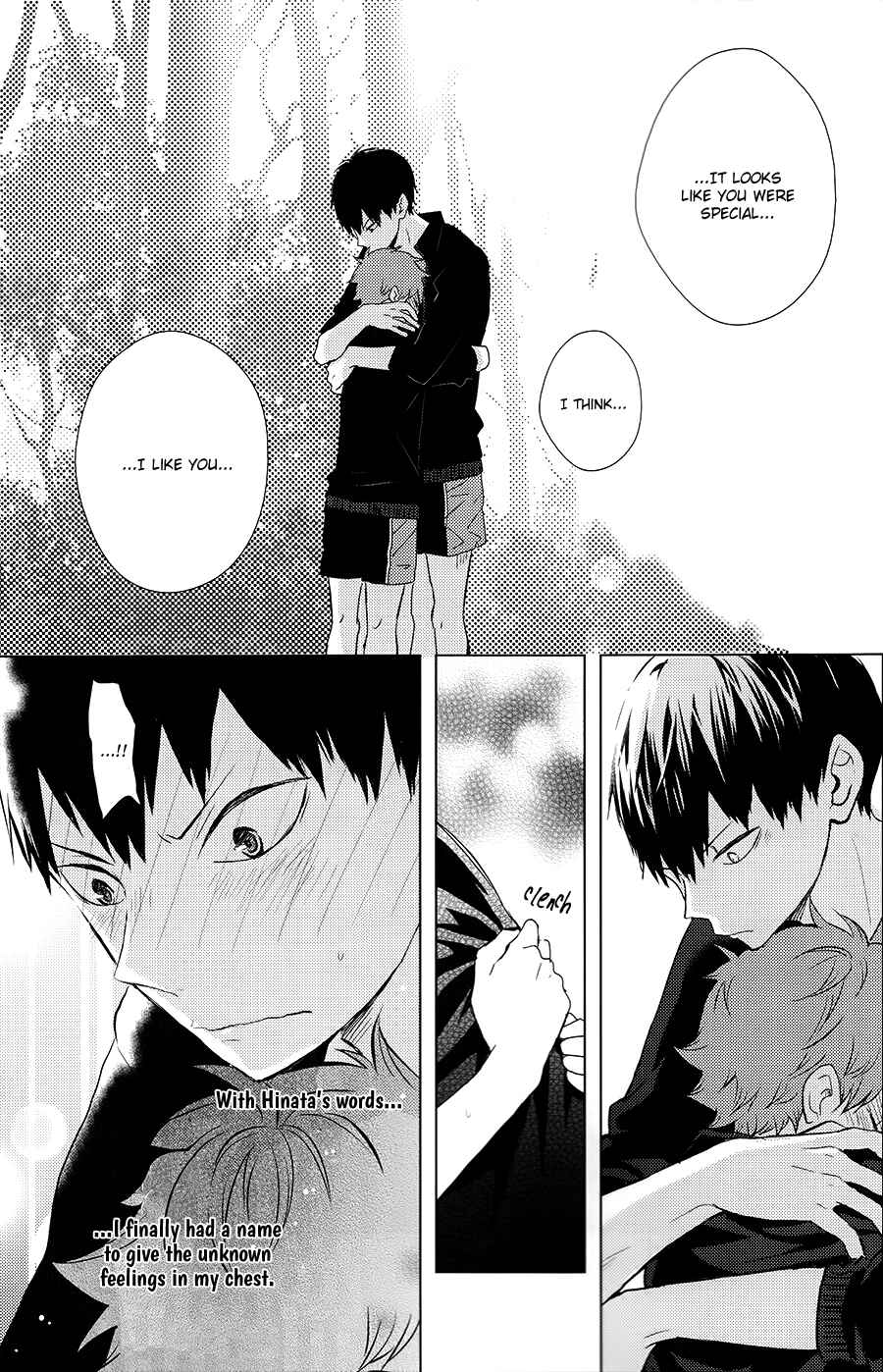 Page 56 Chapter Unknown_9c7a Haikyu!! - Muteki Rhythm (Doujinshi)