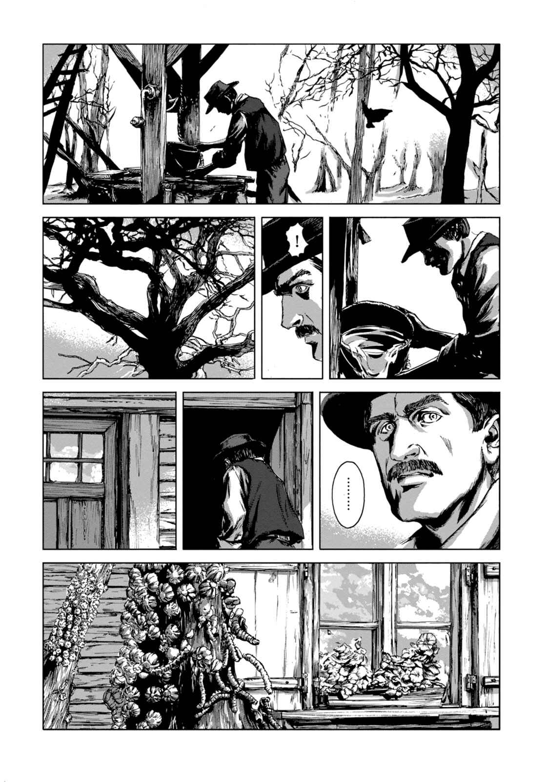 Page 14 Chapter 3 Isekai no Shikisai