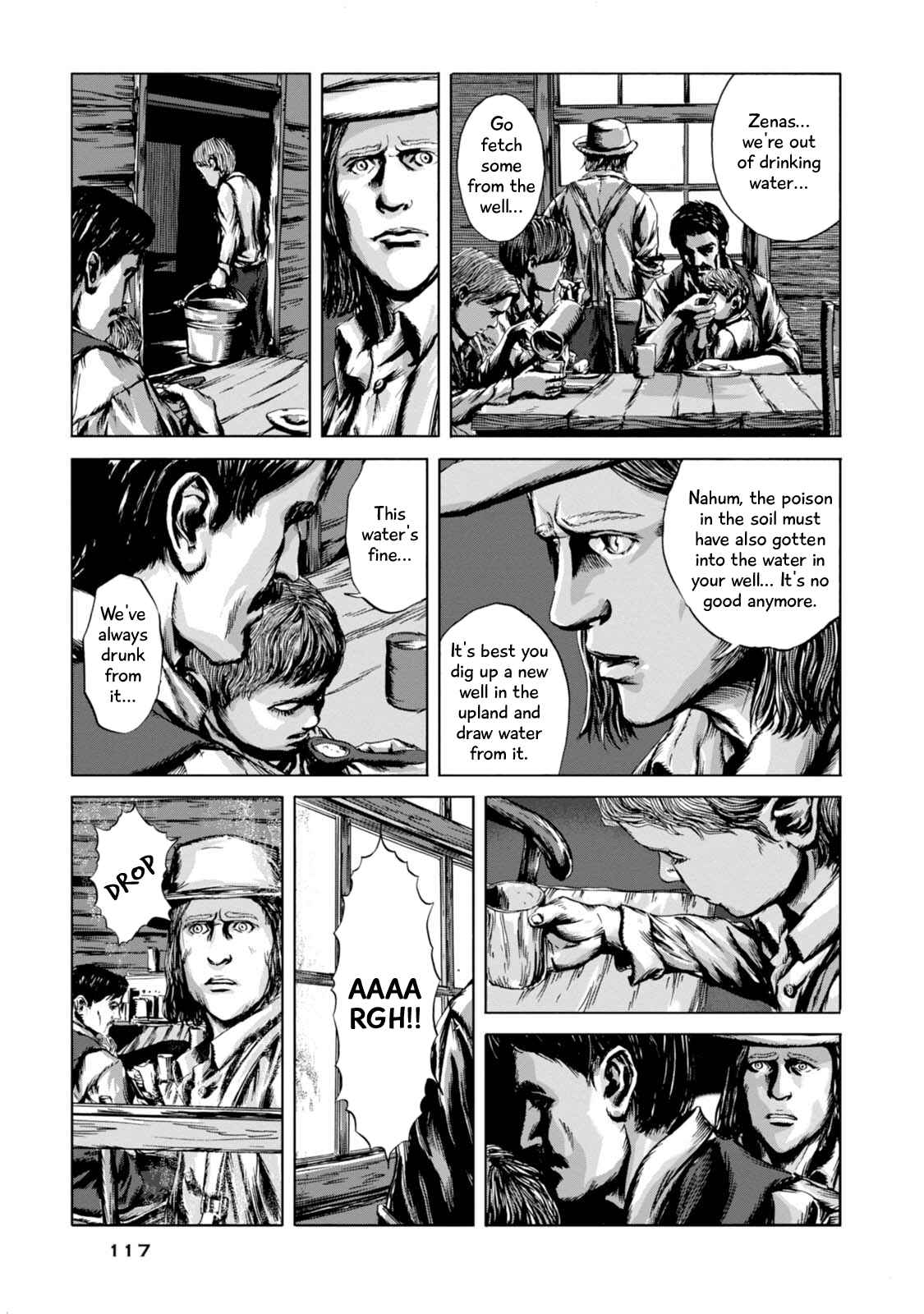Page 20 Chapter 4 Isekai no Shikisai