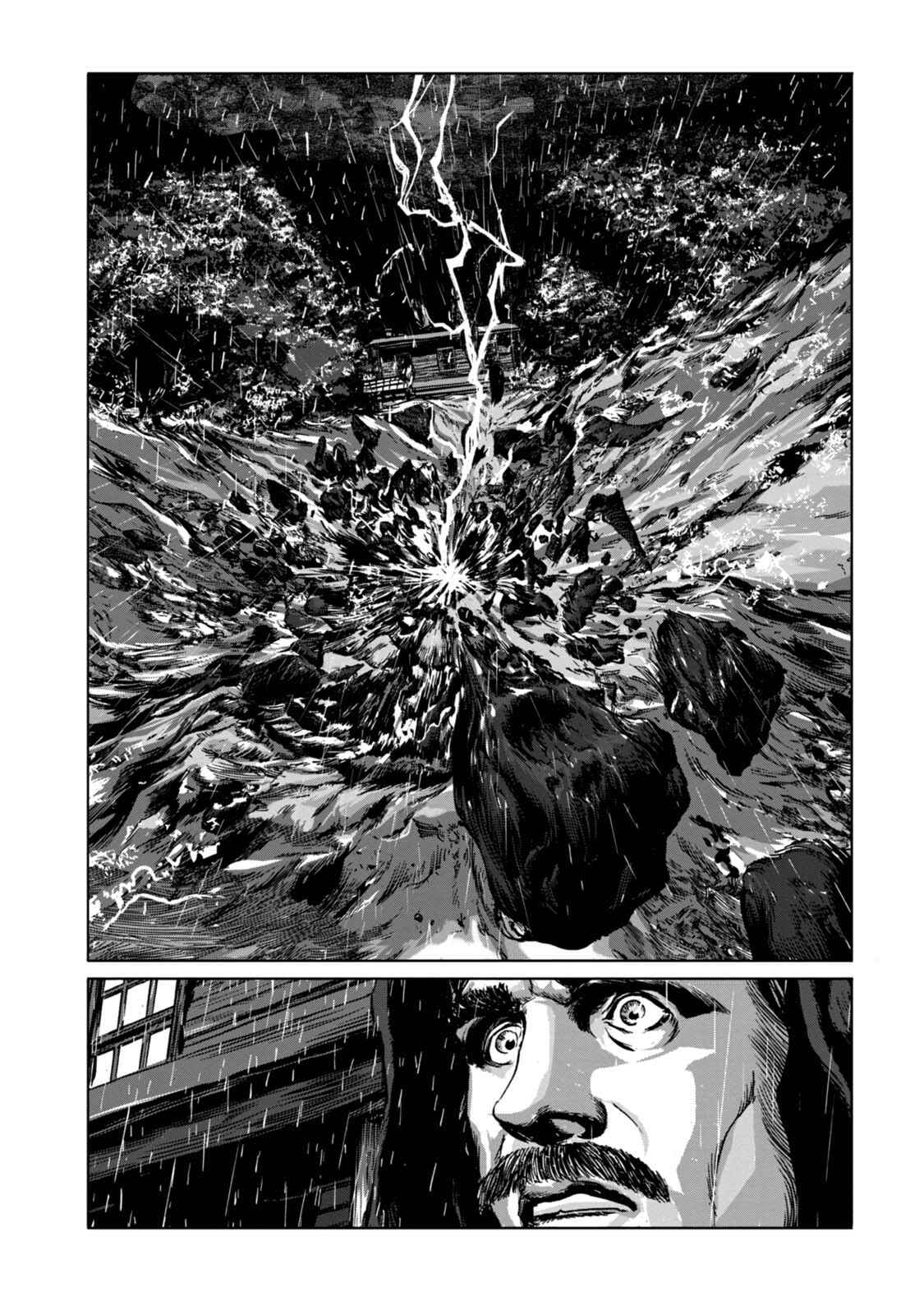 Page 8 Chapter 2 Isekai no Shikisai