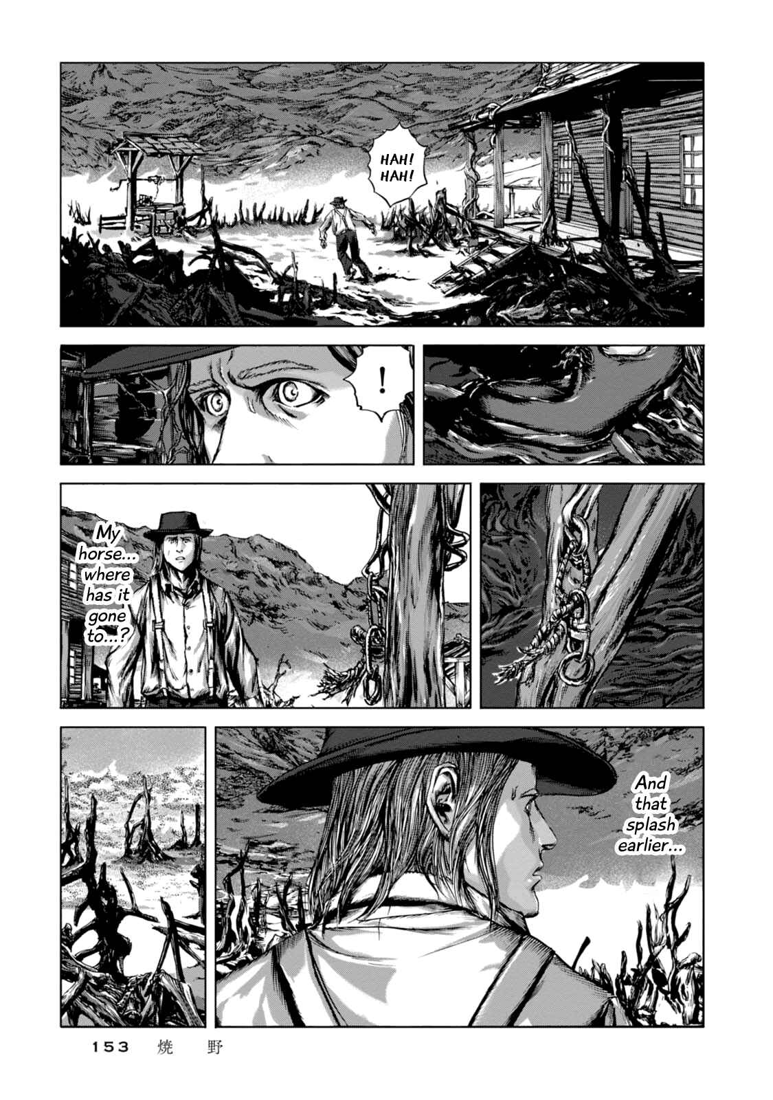Page 2 Chapter 6 Isekai no Shikisai