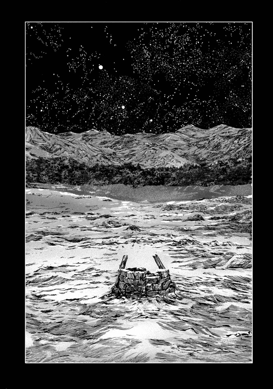 Page 34 Chapter 6 Isekai no Shikisai