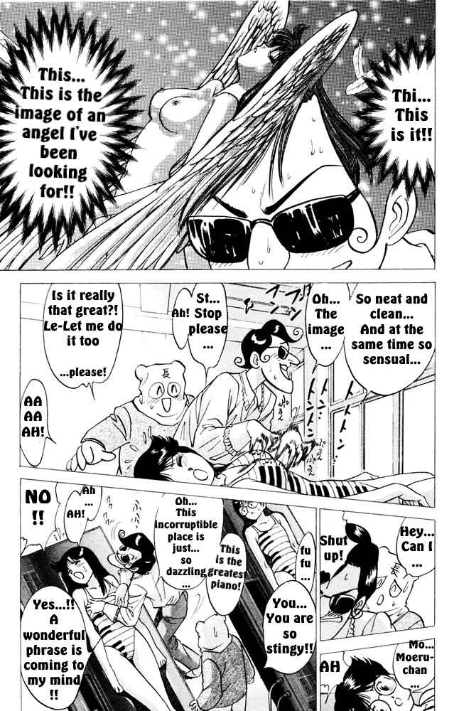 Page 18 Chapter 2 Bakkotsu Shoujo Giri Giri Purin