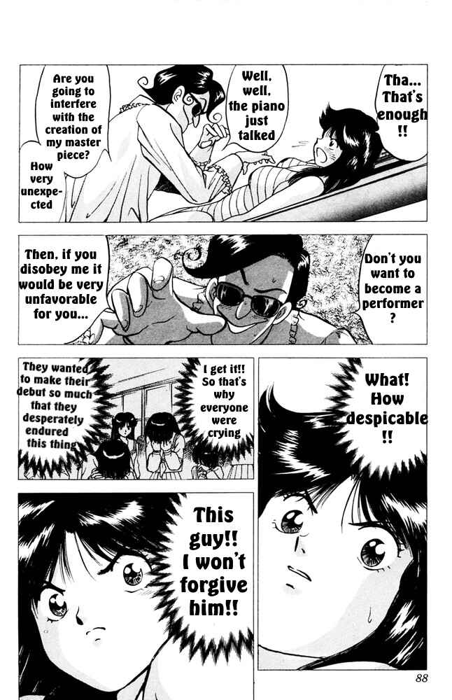Page 19 Chapter 2 Bakkotsu Shoujo Giri Giri Purin