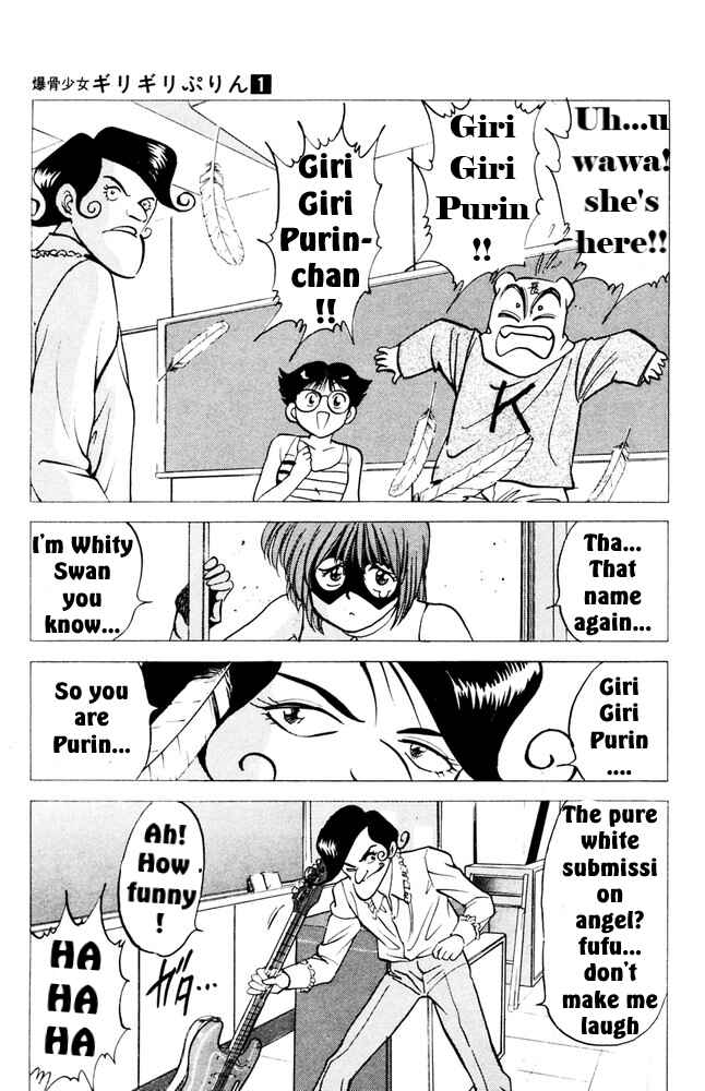 Page 26 Chapter 2 Bakkotsu Shoujo Giri Giri Purin