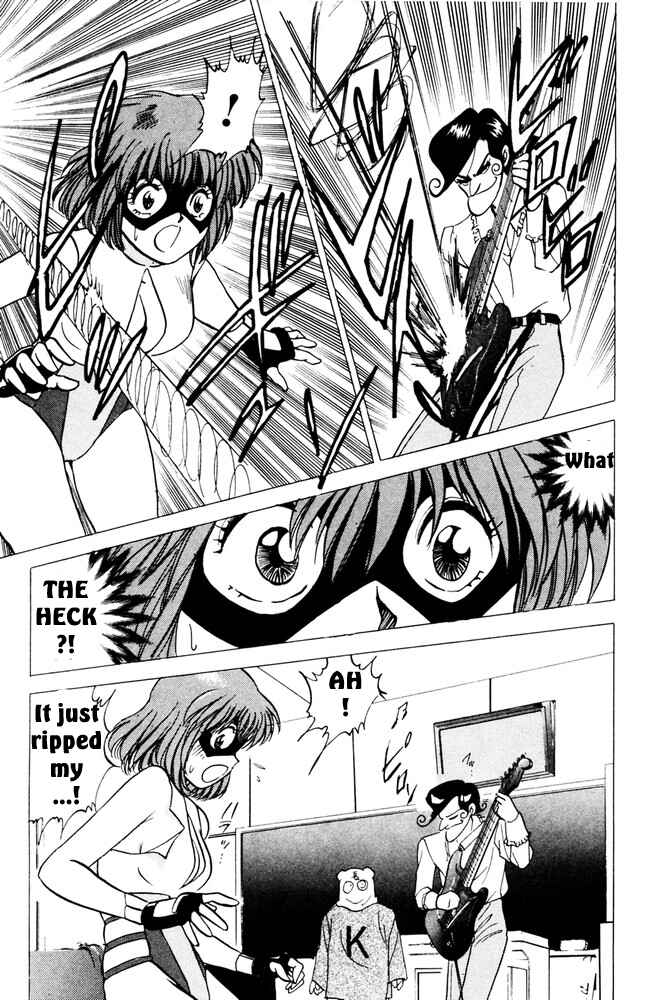 Page 29 Chapter 2 Bakkotsu Shoujo Giri Giri Purin