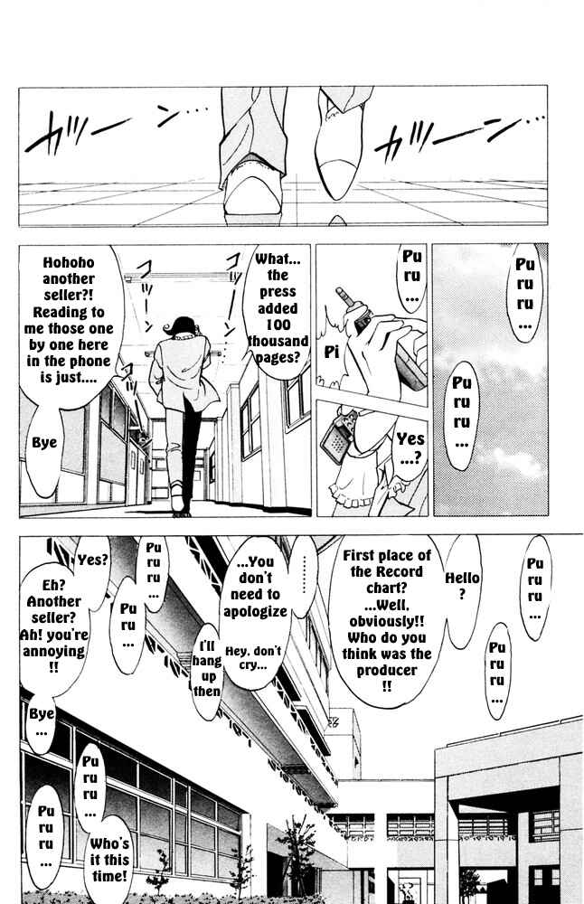 Page 3 Chapter 2 Bakkotsu Shoujo Giri Giri Purin