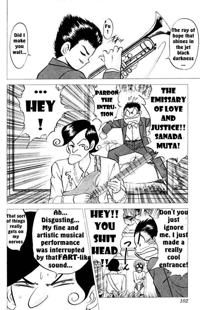 Page 33 Chapter 2 Bakkotsu Shoujo Giri Giri Purin