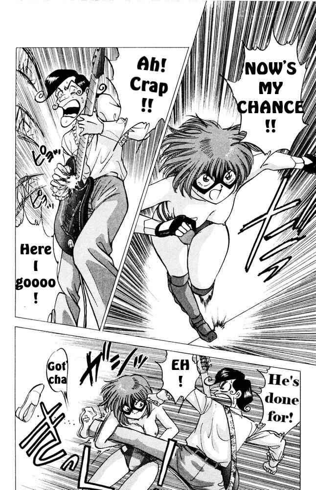 Page 35 Chapter 2 Bakkotsu Shoujo Giri Giri Purin