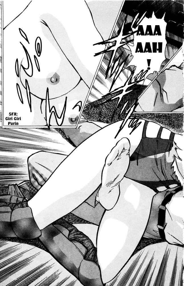 Page 40 Chapter 2 Bakkotsu Shoujo Giri Giri Purin
