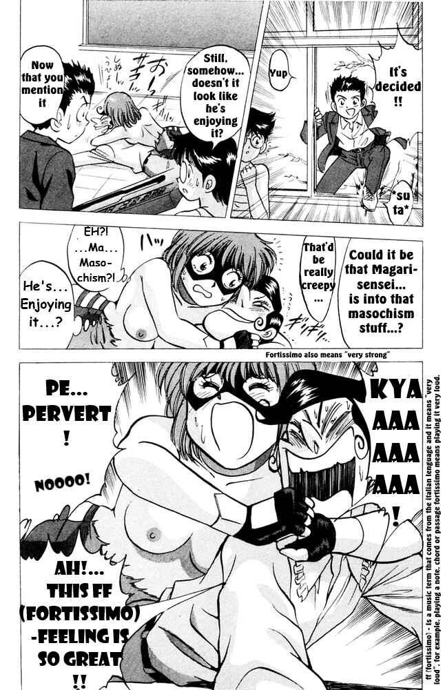 Page 41 Chapter 2 Bakkotsu Shoujo Giri Giri Purin