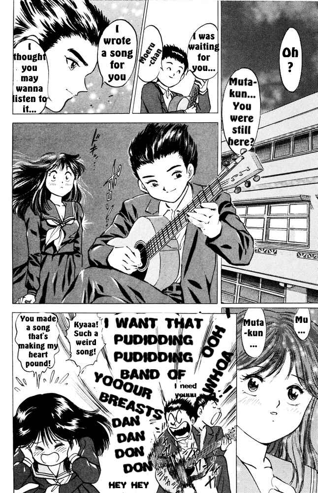 Page 45 Chapter 2 Bakkotsu Shoujo Giri Giri Purin