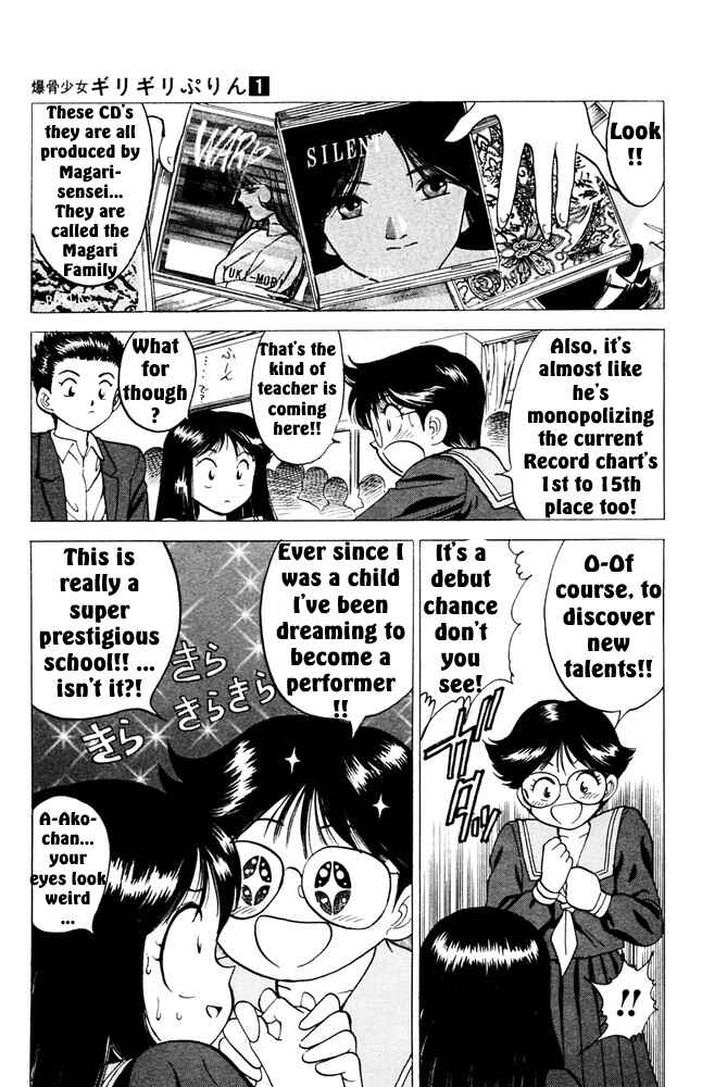 Page 6 Chapter 2 Bakkotsu Shoujo Giri Giri Purin