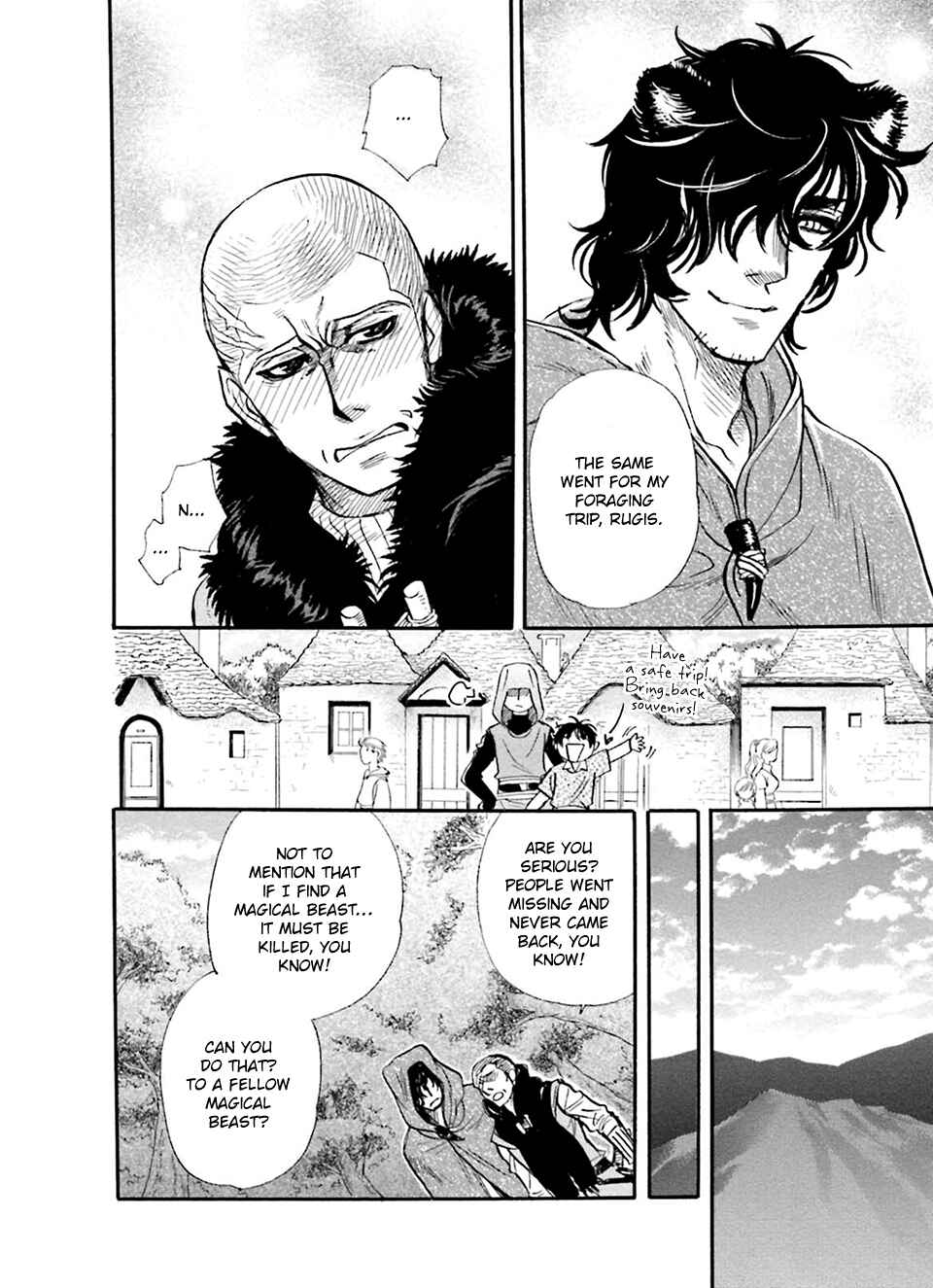 Page 15 Chapter 4 Shihai no Kyoukaisen