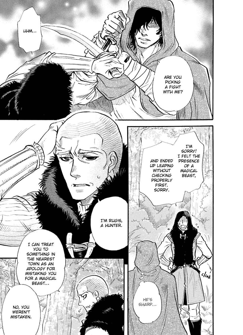 Page 6 Chapter 4 Shihai no Kyoukaisen