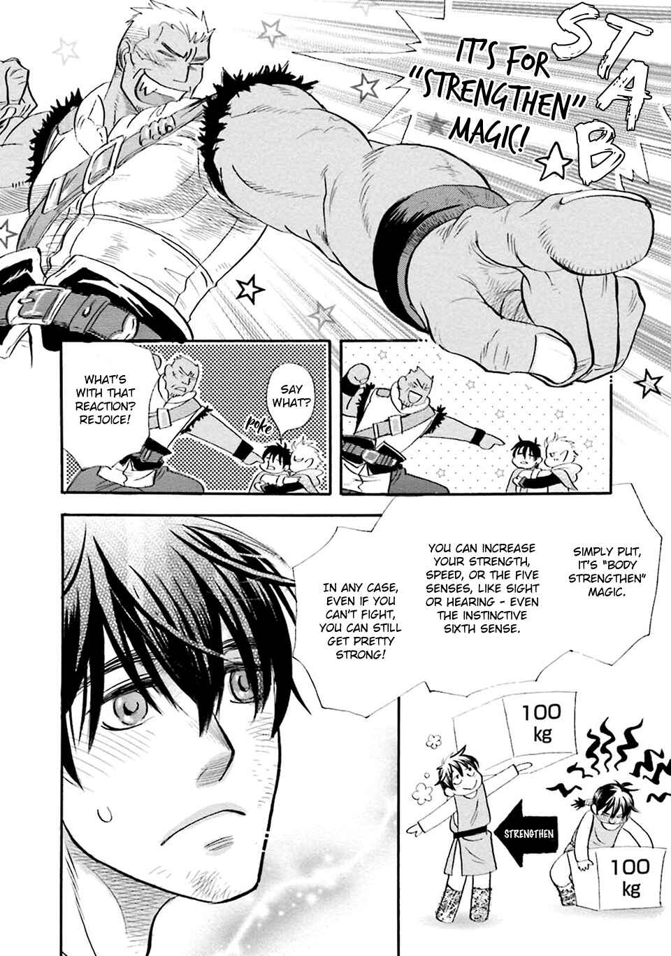 Page 11 Chapter 2 Shihai no Kyoukaisen