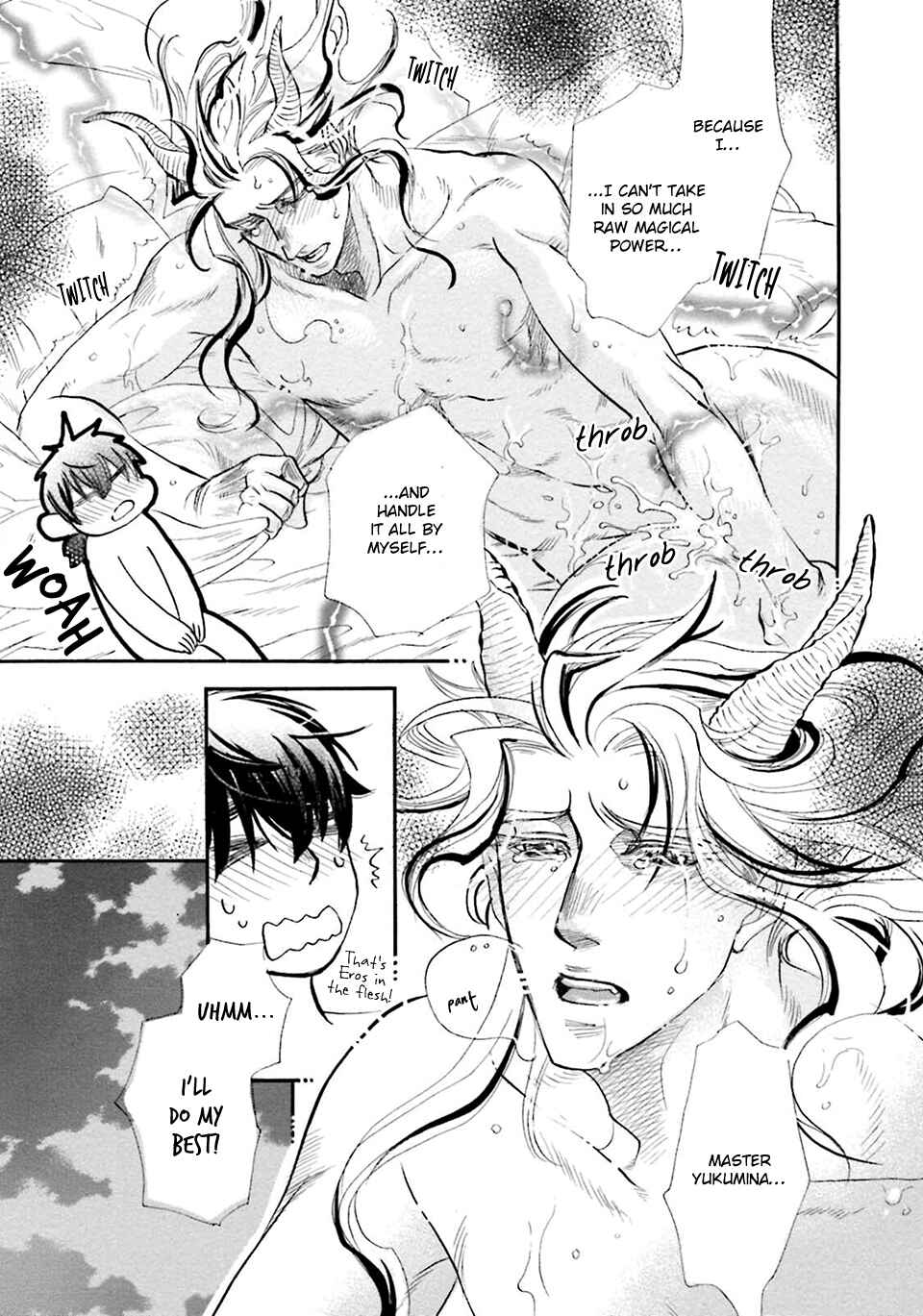 Page 22 Chapter 2 Shihai no Kyoukaisen