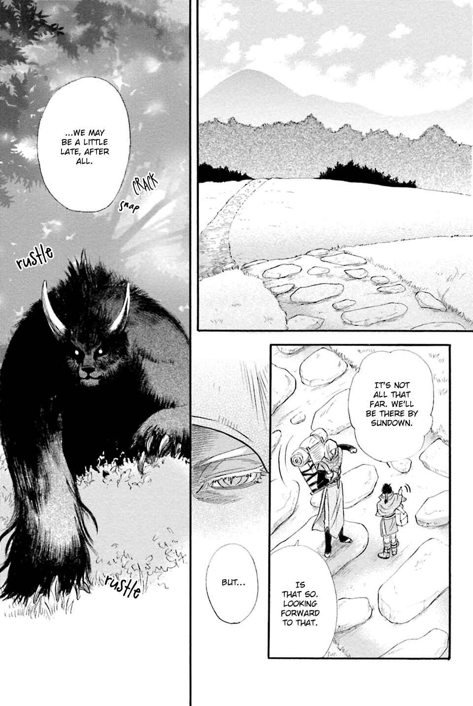 Page 26 Chapter 2 Shihai no Kyoukaisen