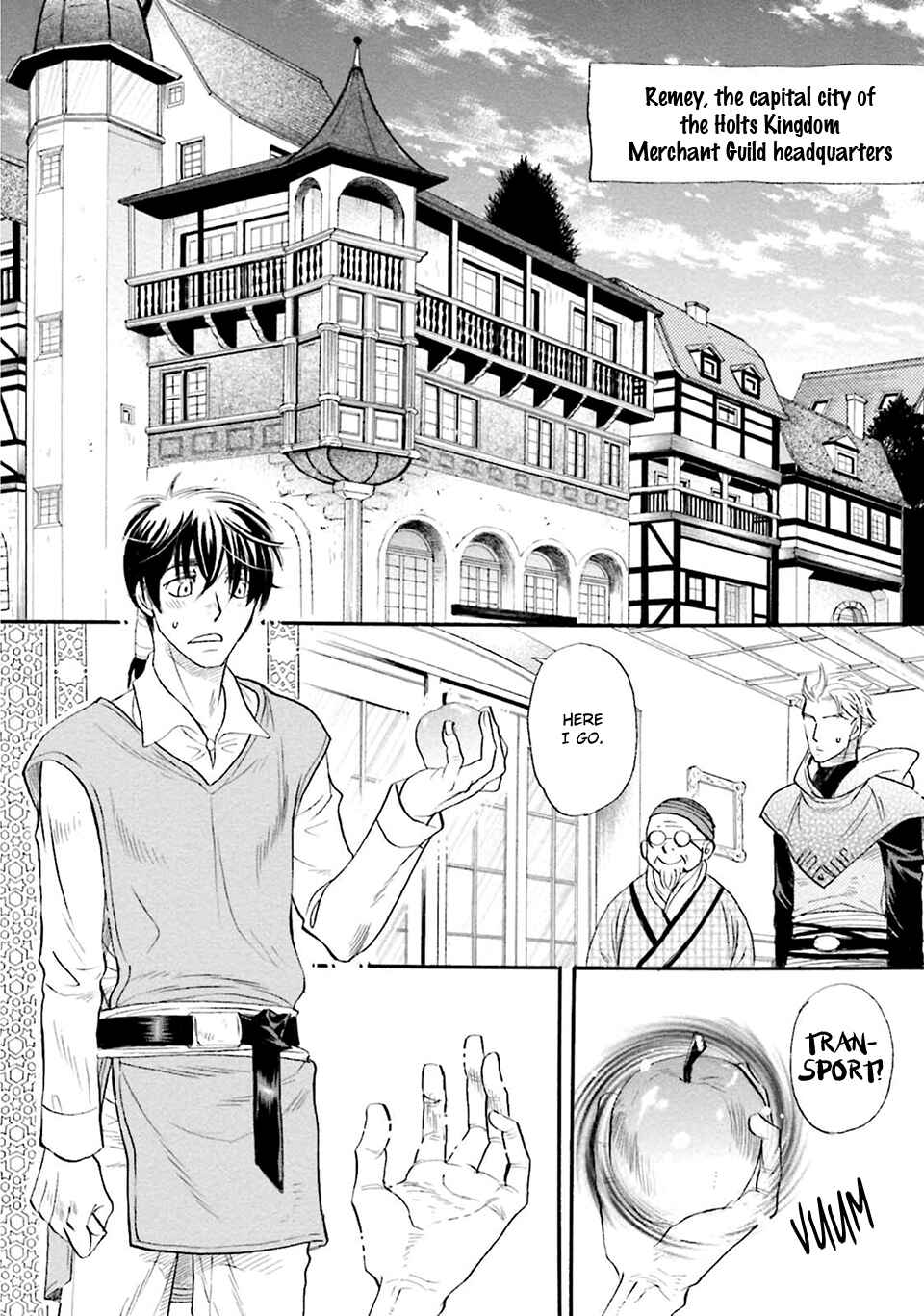 Page 3 Chapter 2 Shihai no Kyoukaisen