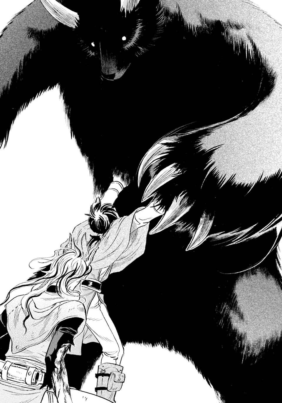 Page 33 Chapter 2 Shihai no Kyoukaisen