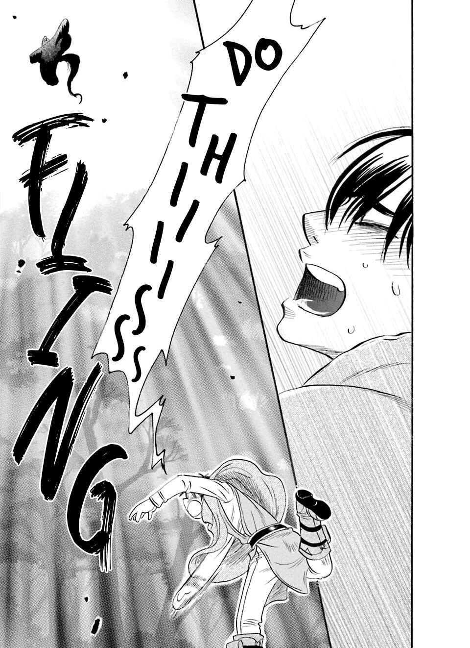 Page 36 Chapter 2 Shihai no Kyoukaisen
