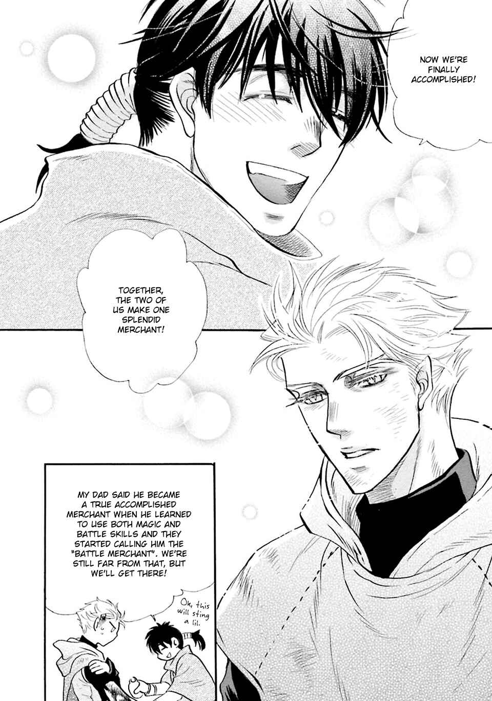 Page 39 Chapter 2 Shihai no Kyoukaisen