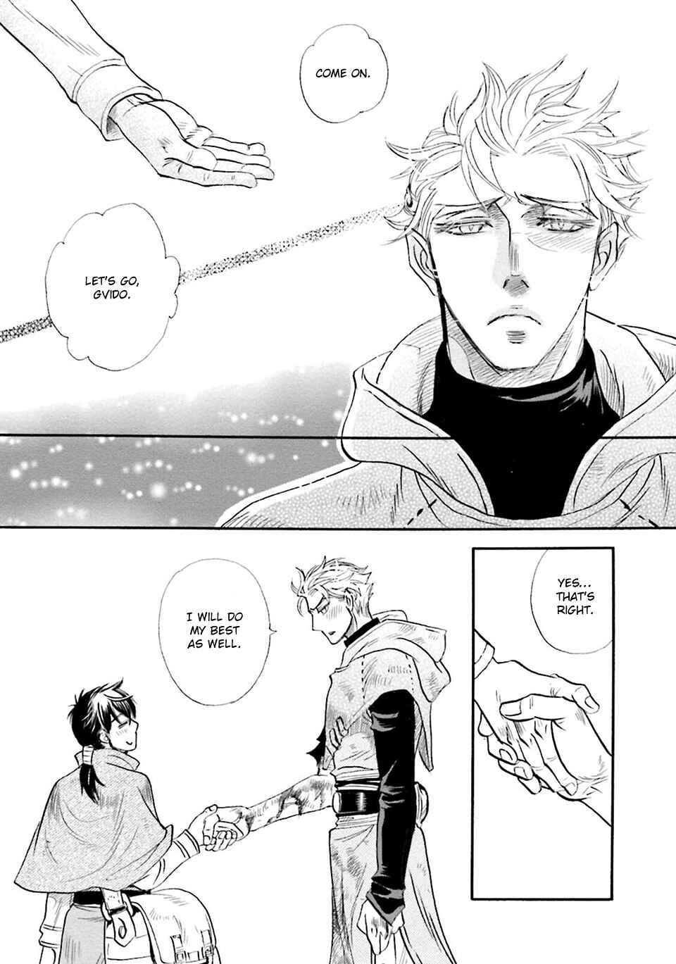 Page 40 Chapter 2 Shihai no Kyoukaisen