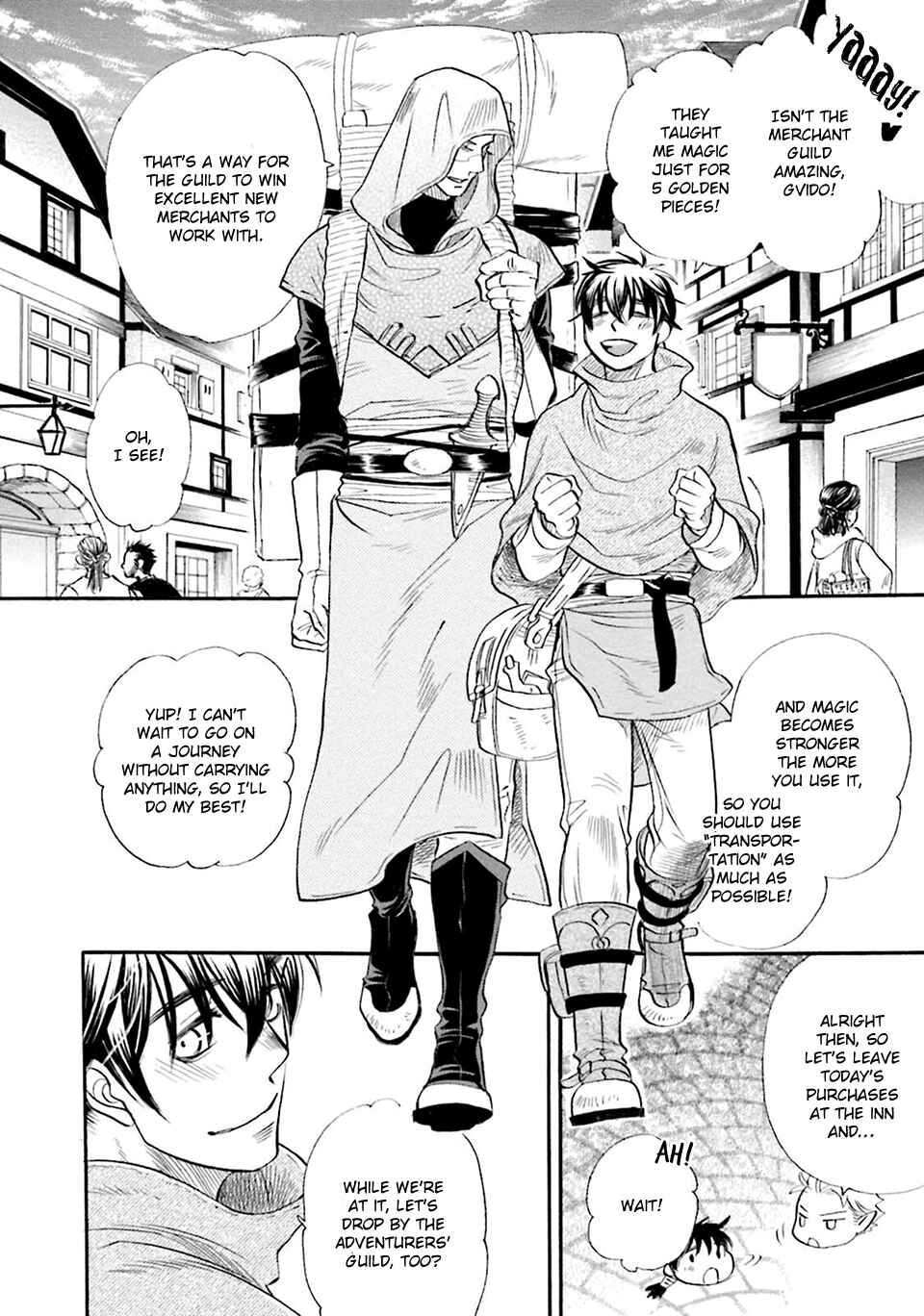Page 5 Chapter 2 Shihai no Kyoukaisen