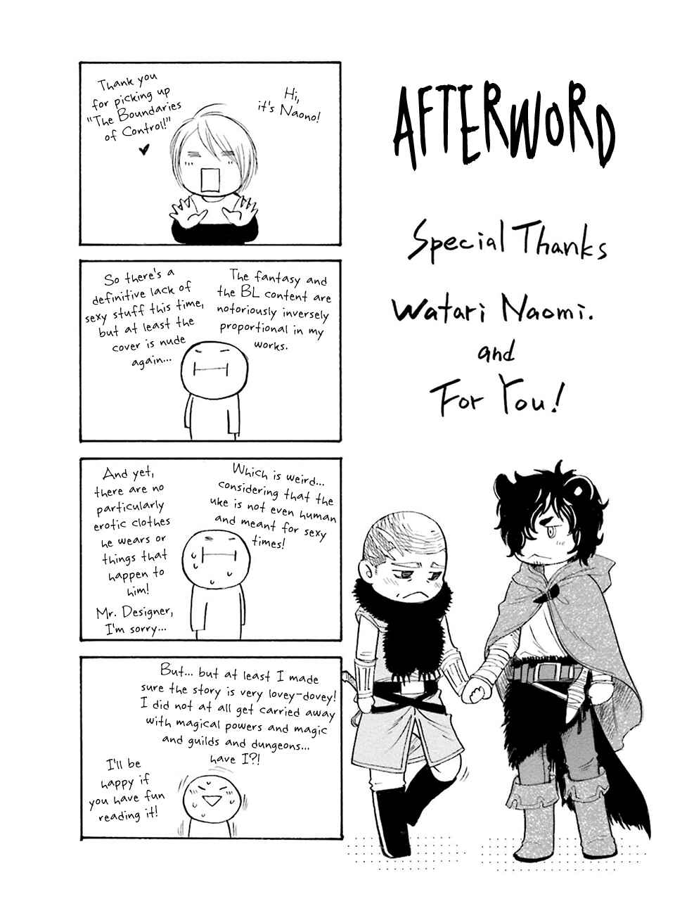 Page 2 Chapter 5.5 Shihai no Kyoukaisen