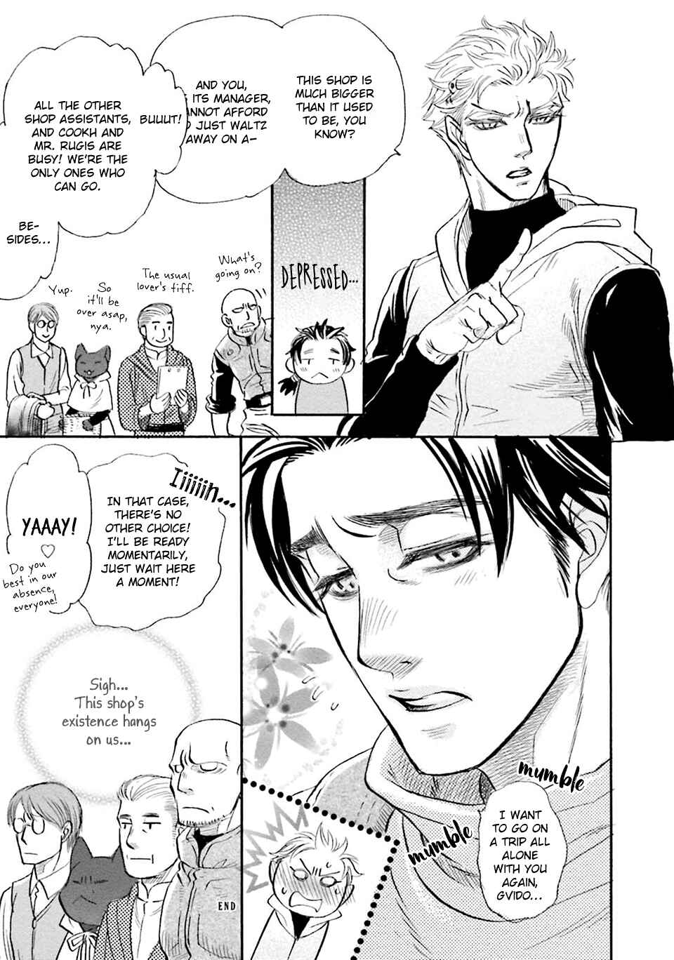 Page 4 Chapter 5.5 Shihai no Kyoukaisen