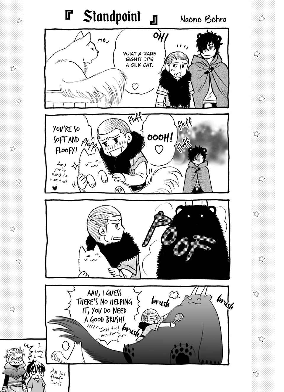 Page 7 Chapter 5.5 Shihai no Kyoukaisen
