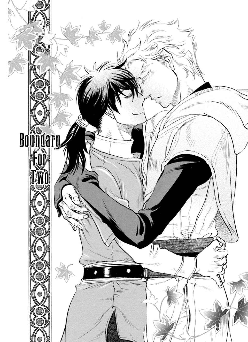 Page 1 Chapter 5 Shihai no Kyoukaisen