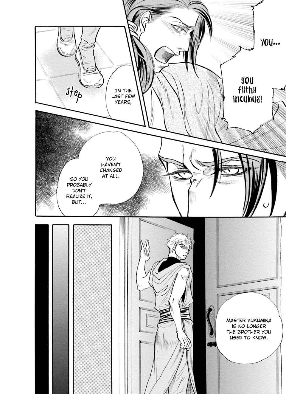 Page 15 Chapter 5 Shihai no Kyoukaisen