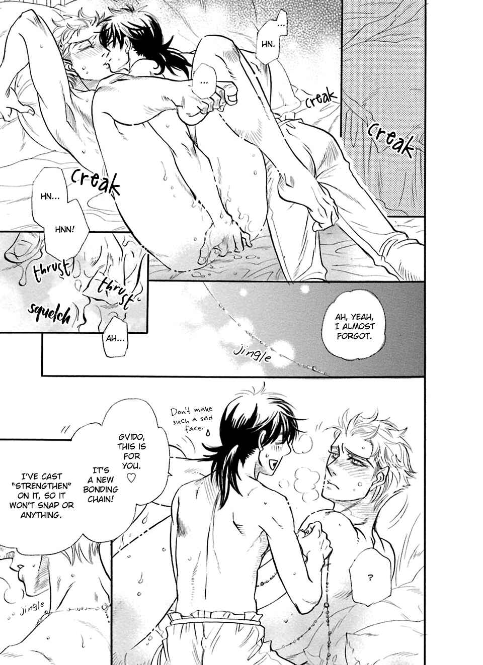 Page 20 Chapter 5 Shihai no Kyoukaisen