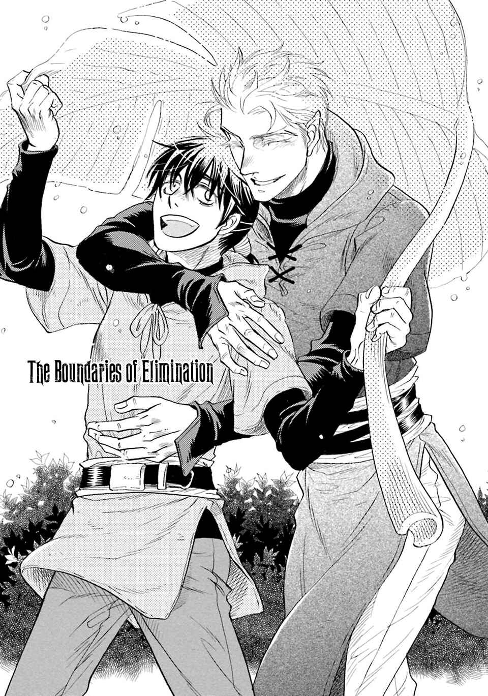 Page 1 Chapter 3 Shihai no Kyoukaisen