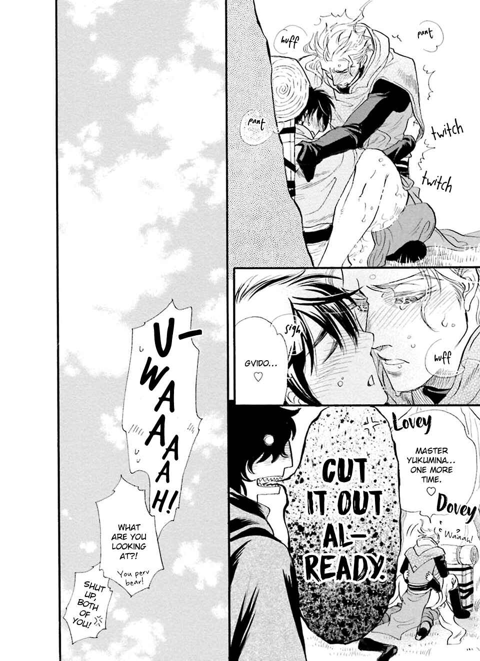 Page 19 Chapter 3 Shihai no Kyoukaisen