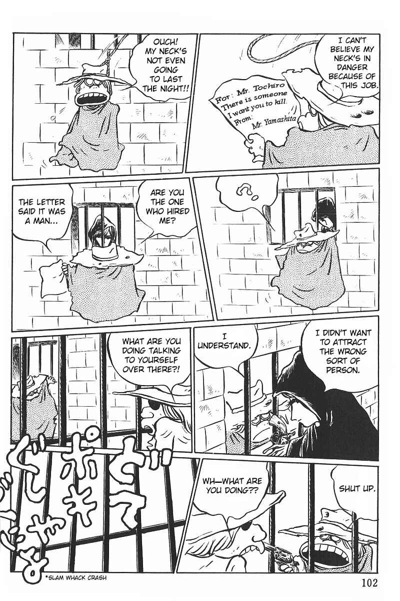 Page 4 Chapter 19 Gun Frontier