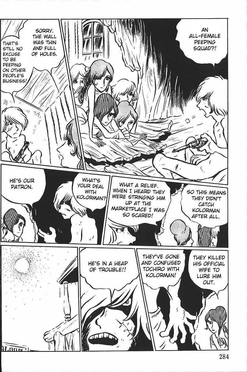 Page 12 Chapter 13 Gun Frontier